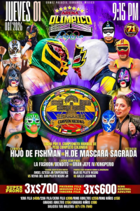 source: https://luchadb.com/posters/uploads/2026092701/2026092701_01.png