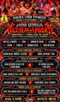 source: https://luchadb.com/posters/uploads/2026092703/2026092703_15.png