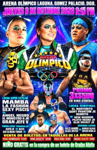 source: https://luchadb.com/posters/uploads/2026100301/2026100301_02.png