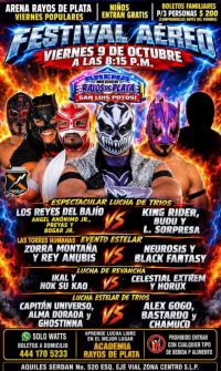 source: https://luchadb.com/posters/uploads/2026100604/2026100604_03.png