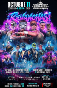 source: https://luchadb.com/posters/uploads/2026100603/2026100603_21.png