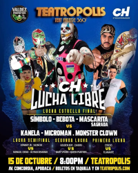 source: https://luchadb.com/posters/uploads/2026101301/2026101301_20.png