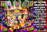source: https://luchadb.com/posters/uploads/2026101901/2026101901_17.png
