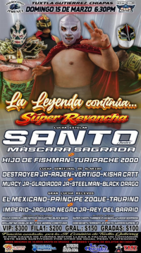 source: https://luchadb.com/posters/uploads/2026102004/2026102004_03.png