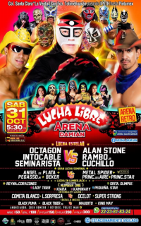source: https://luchadb.com/posters/uploads/2026102601/2026102601_03.png