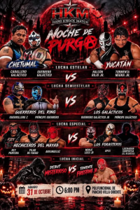 source: https://luchadb.com/posters/uploads/2026102701/2026102701_06.png