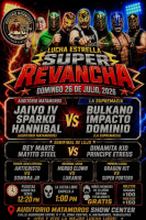 Poster in queue