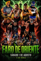 Poster in queue