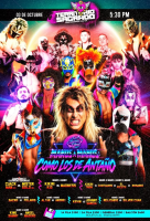 Poster in queue